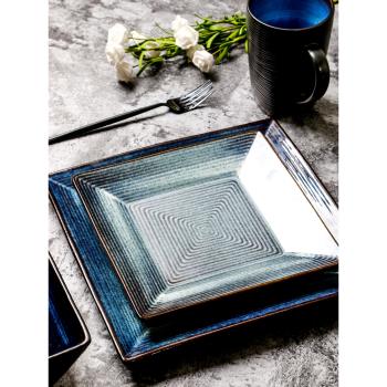 創意方形盤子套裝碗盤組合牛排盤子陶瓷西餐盤家用餐具歐式復古
