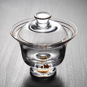 藏金鑲金水晶玻璃蓋碗茶杯耐熱加厚三才茶碗大號泡茶功夫茶具金箔