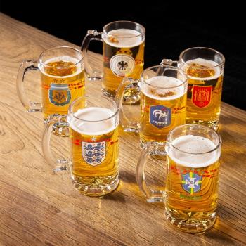 世界杯國家隊啤酒杯 家用大號扎啤杯 耐熱帶把玻璃杯創意個性杯子