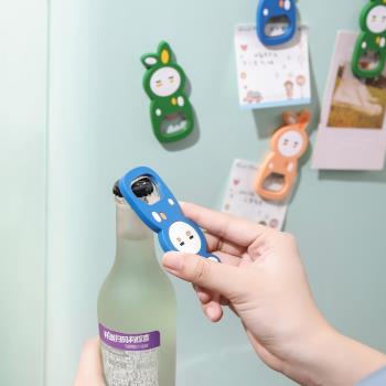 創意啤酒開瓶器開酒器家用瓶起子起瓶器開蓋啟瓶器卡通磁力冰箱貼