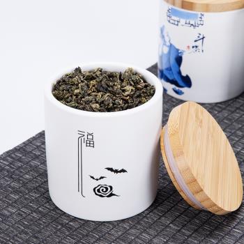 亞光茶葉罐陶瓷中號密封罐陶罐家用便攜帶蓋存儲罐創意存茶罐日式