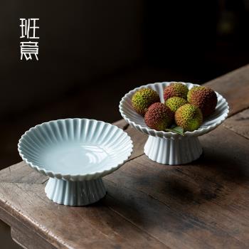 中式蓮花高腳茶點盤陶瓷禪意宋代點心盤糕點盤家用高足果盤供盤
