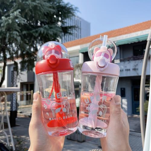 艾可思魔法熊酷樂攪拌吸管杯可愛卡通塑料杯清新男女學生情侶水杯