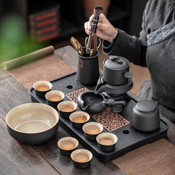 懶人石磨自動茶具套裝中式家用黑陶防燙茶壺辦公室會客自動沖茶器