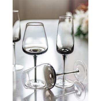歐式挺內絲香檳杯煙灰色水晶玻璃紅酒杯一體創意葡萄酒杯高腳杯子