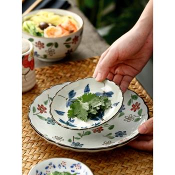 陶瓷盤子日式餐具青菜盤家常菜盤熱菜盤沙拉盤水果盤個性創意