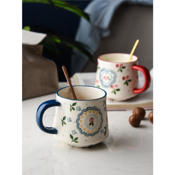 井柚櫻桃陶瓷手繪馬克杯家用可愛水杯情侶杯餐廳咖啡杯創意牛奶杯