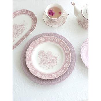 法式紫色夢幻莊園復古宮廷風陶瓷餐盤歐式餐具西餐盤湯盤碗盤杯碟