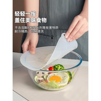通用碗蓋矽膠保鮮蓋多功能萬能蓋家用圓形密封蓋微波爐加熱蓋子