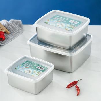 304不銹鋼保鮮盒食物盒速凍冰箱冷藏收納盒便當餐盒帶可視蓋日式