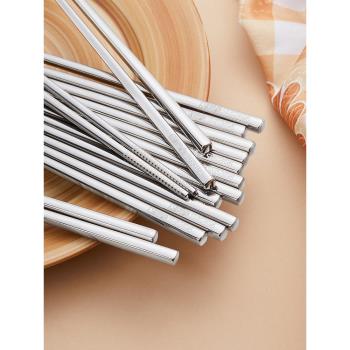 304不銹鋼筷子家用防滑耐高溫抗菌防霉不發霉食品級筷快子套裝316