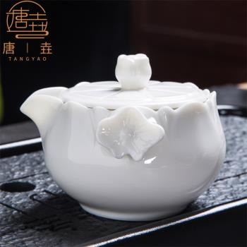 唐垚德化白瓷羊脂玉蓋碗茶杯陶瓷手抓壺泡茶碗日式手工純色單壺