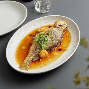 魚盤家用蒸魚盤子高顏值商用陶瓷輕奢酒店西餐白色高級感菜盤ins