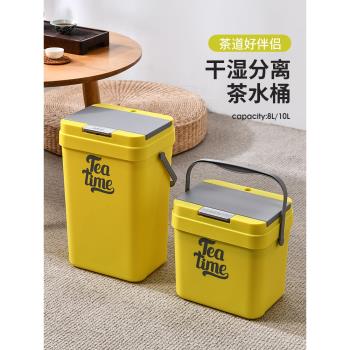 茶桶茶渣桶過濾排水桶茶臺廢水桶功夫茶具配件家用小號茶水垃圾桶