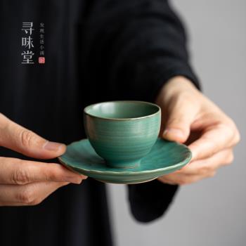 墨綠品茗杯復古風窯變中式陶瓷