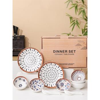 北歐青花碗碟套裝家用碗筷盤子喬遷碗具骨瓷餐具套裝陶瓷碗盤組合