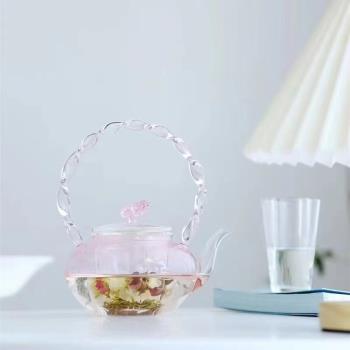 高硼硅玻璃粉色茶壺耐熱玻璃壺煮茶壺禮盒裝扭扭提梁壺禮物蝴蝶壺