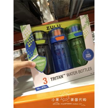 在途美國直購ZULU兒童矽膠吸嘴防漏吸管運動隨手杯水杯473ml*3