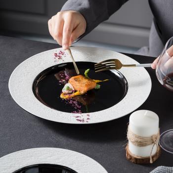 一亨日式高端ins現代風飯店家用西餐廳酒店用品冷菜意面展示湯盤