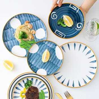 日式陶瓷牛排盤子歐美西式餐盤圓盤家用平盤點心碟酒店意面餐具盤