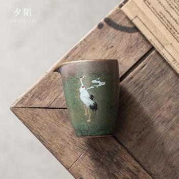 仿復古日式陶瓷手抓公道杯大號功夫茶具分茶杯分茶器茶漏仙鶴茶海