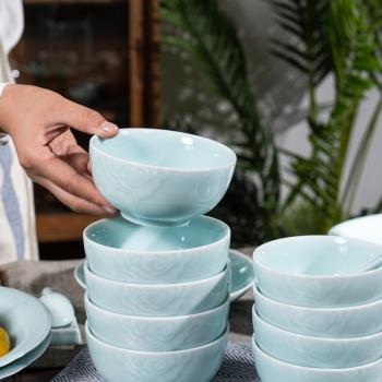 龍泉青瓷家用餐具米飯碗湯面碗4.5英寸中日式陶瓷碗喝粥甜品菜碗