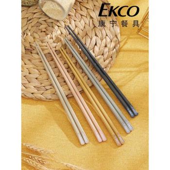 美國康寧合金筷家用高檔專人專用筷子家庭一人一筷防滑防霉創意