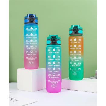 韓式1000ml漸變色太空杯健身運動水壺塑膠跨境帶刻度彈跳隨行杯