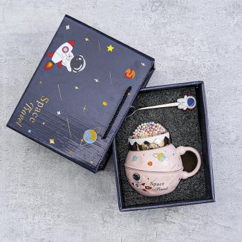 星球馬克杯帶蓋勺高顏值宇航員陶瓷杯子情侶生日禮物六一禮品