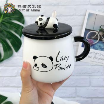 可愛黑白熊貓馬克杯陶瓷咖啡杯勺子大容量水杯成都文創紀念品禮物
