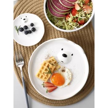日式創意餐具套裝碗碟可愛少女心熊盤韓版ins家用早餐卡通一人食