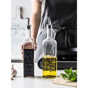 進口創意廚房調味瓶家用玻璃罐醬油醋瓶子橄欖油壺防漏大小號套裝