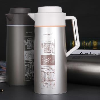 品家家品時尚保溫壺大容量歐式咖啡壺家用304不銹鋼內膽真空暖壺