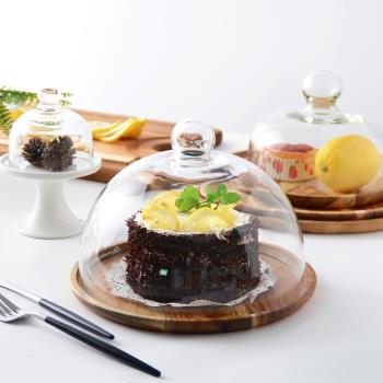 邁卡倫 日式相思木盤下午茶蛋糕罩西點蛋糕面包披薩盤防塵玻璃蓋