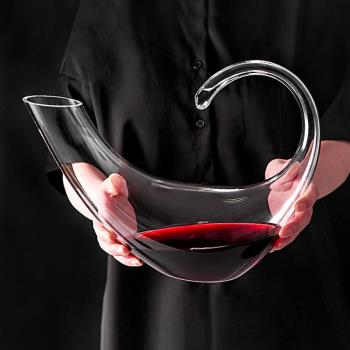 歐式奢華高檔紅酒醒酒器家用洋酒分酒器水晶玻璃紅酒杯天蝎倒酒壺
