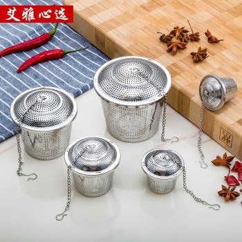 304不銹鋼隔茶球茶球網茶葉過濾器創意茶漏茶濾鋼出口泡茶器料袋