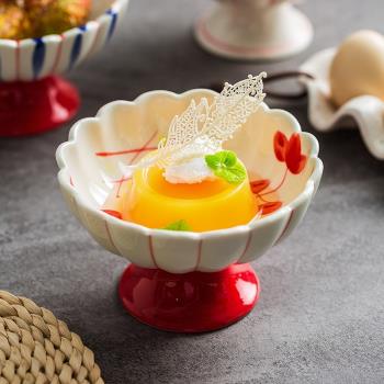 高腳甜品高級碗家用陶瓷日式精致冰淇淋特別好看的蘸料調味小菜碗