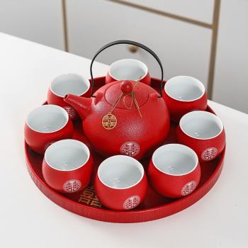 結婚茶具套裝新人中式改口敬茶杯大號陶瓷敬茶壺紅色茶杯婚慶禮物