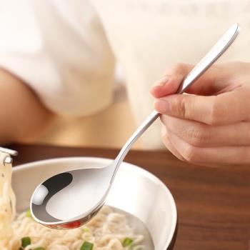 湯勺喝湯家用304不銹鋼湯勺拉面勺商用韓式長柄創意小勺喝湯勺