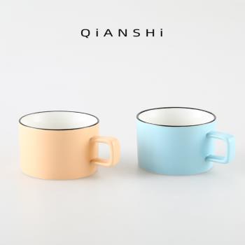 陶瓷小清新馬克杯早餐牛奶咖啡杯粉藍色下午茶水杯高顏值卡馬龍女
