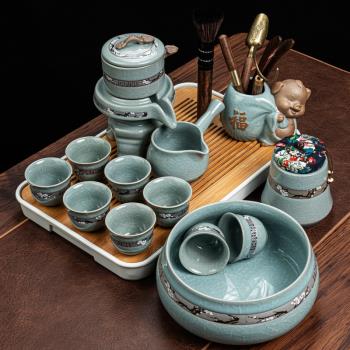 秦藝家用哥窯開片全自動功夫茶具套裝客廳辦公陶瓷茶壺蓋碗杯整套
