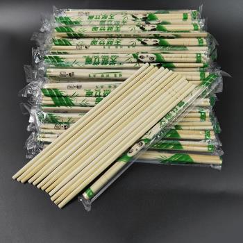 露營野餐一次性筷子飯店外賣筷子懶人聚餐免洗一次性筷子天然竹筷
