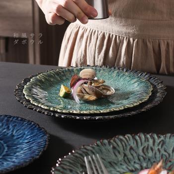 日式西餐盤家用平盤創意北歐不規則淺盤餐廳牛排餐盤ins風擺盤子