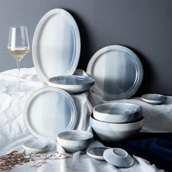 北歐ins潮州餐具陶瓷盤子碗盤碟套裝家用飯碗餐盤湯碗菜盤輕奢