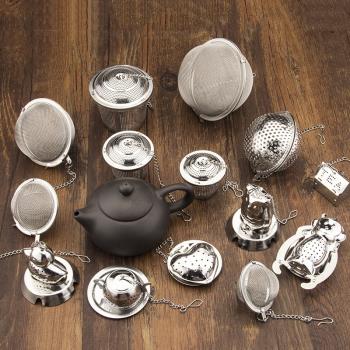 304不銹鋼茶漏 茶葉過濾器泡茶神器 茶隔茶濾茶杯 茶包濾網泡茶球