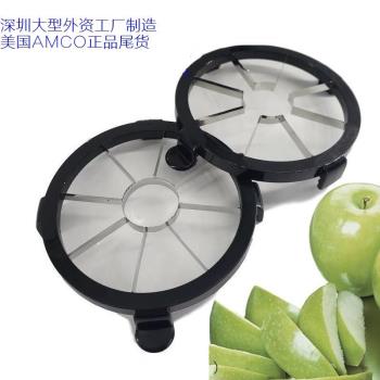 美國品牌蘋果切片器水果分割分離器削果刀分割去核工具DIY半成品
