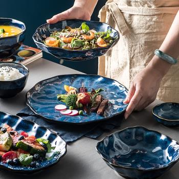 簡約米飯碗一人食日式窯變沙拉碗家用大魚盤創意波浪網紅西餐盤子