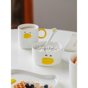 小黃鴨可愛米飯碗特別好看的碗家用陶瓷卡通兒童寶寶吃飯碗碟套裝