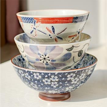 日本進口美濃燒花卉陶瓷日式復古風碗米飯碗防燙可愛釉下彩餐具