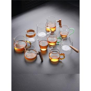 高硼硅玻璃公道杯耐高溫防燙手分茶器大容量側把木柄茶海茶具用品